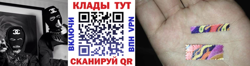 Где купить наркотики Сосенский ГАШИШ  Галлюциногенные грибы  MDMA  МАРИХУАНА  Меф 