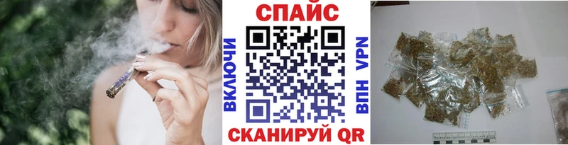 БУТИРАТ GHB  Сосенский 