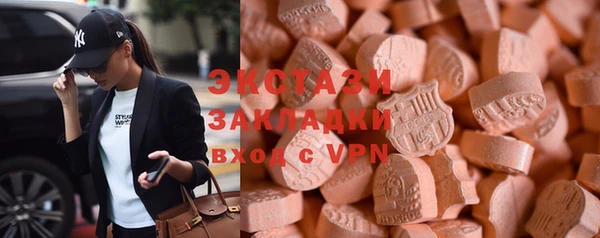 mdpv Алзамай