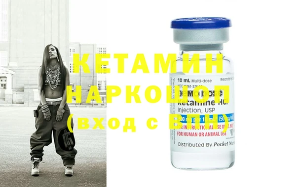 бошки Алексин