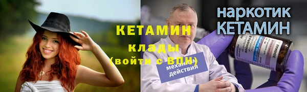 jwh Алексеевка