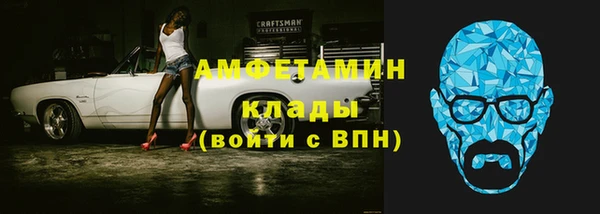 mdpv Алзамай