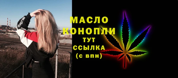 mdpv Алзамай