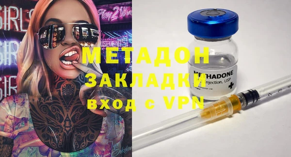 jwh Алексеевка