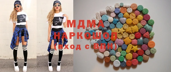 mdpv Алзамай