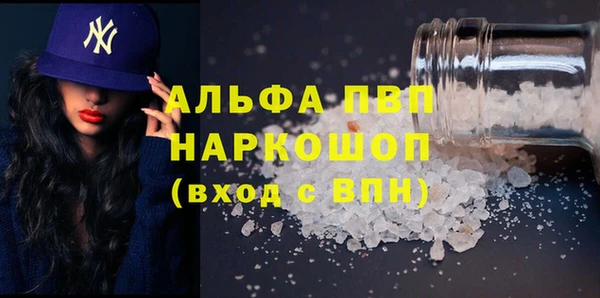 jwh Алексеевка