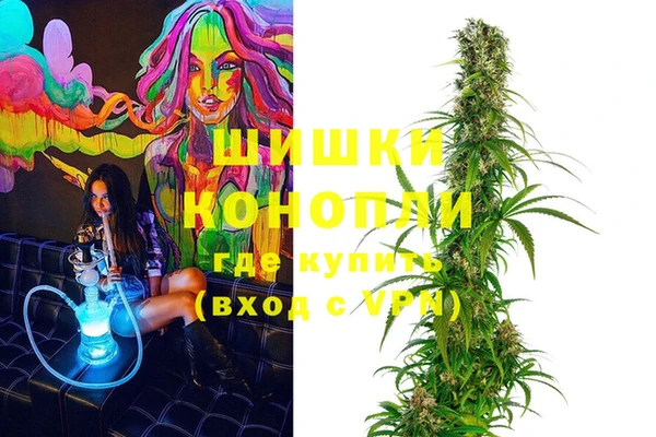 гидропоника Покачи