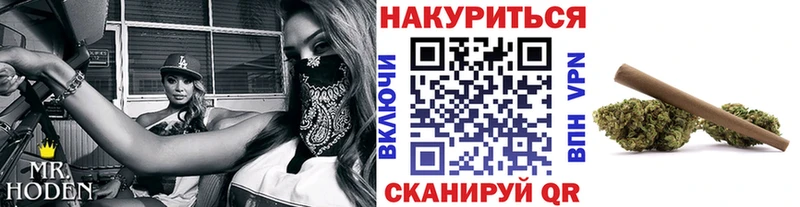 продажа наркотиков  Сосенский  Бошки Шишки THC 21% 